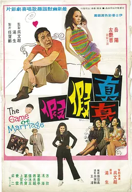 中文字幕在线观看国产