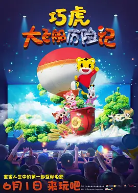 中文字幕在线观看国产