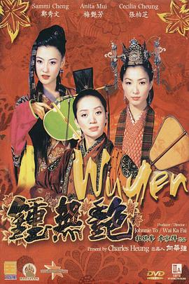 国产欧美日韩亚洲