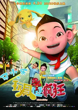 国产欧美日韩亚洲