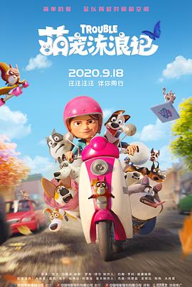 中文字幕在线观看国产