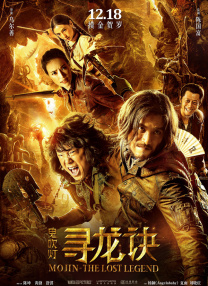 国产欧美日韩亚洲