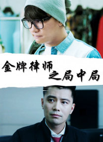 巨肉超污巨黄h文修仙