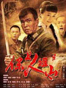 中文字幕在线观看国产